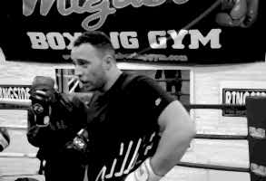 Amateur boxing club, South London